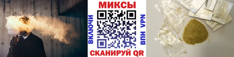 БУТИРАТ GHB  даркнет сайт  Яровое 