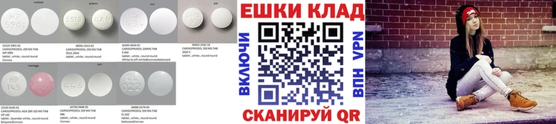ЭКСТАЗИ бентли  сколько стоит  Яровое 
