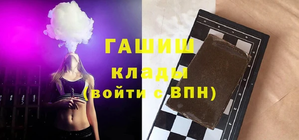 ALPHA PVP Алзамай