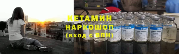 ALPHA PVP Алзамай