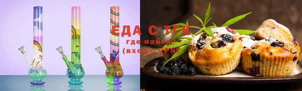 марки nbome Алексеевка