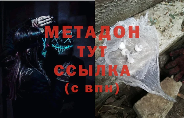 ALPHA PVP Алзамай
