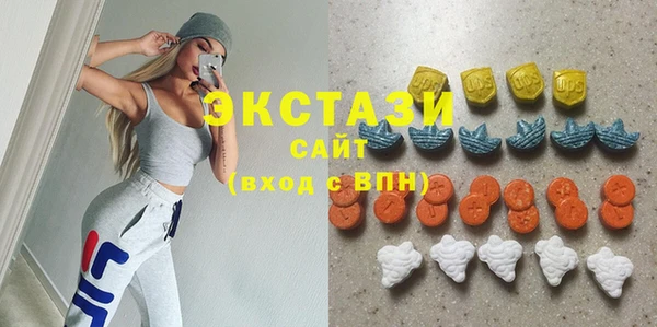 марки nbome Алексеевка