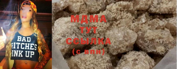 spice Алексин