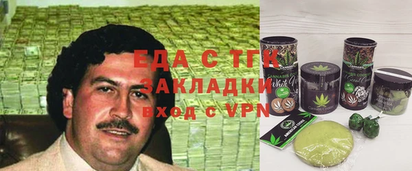 spice Алексин