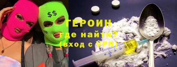 ALPHA PVP Алзамай